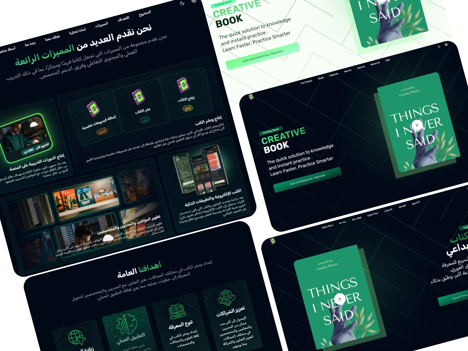Creative Book